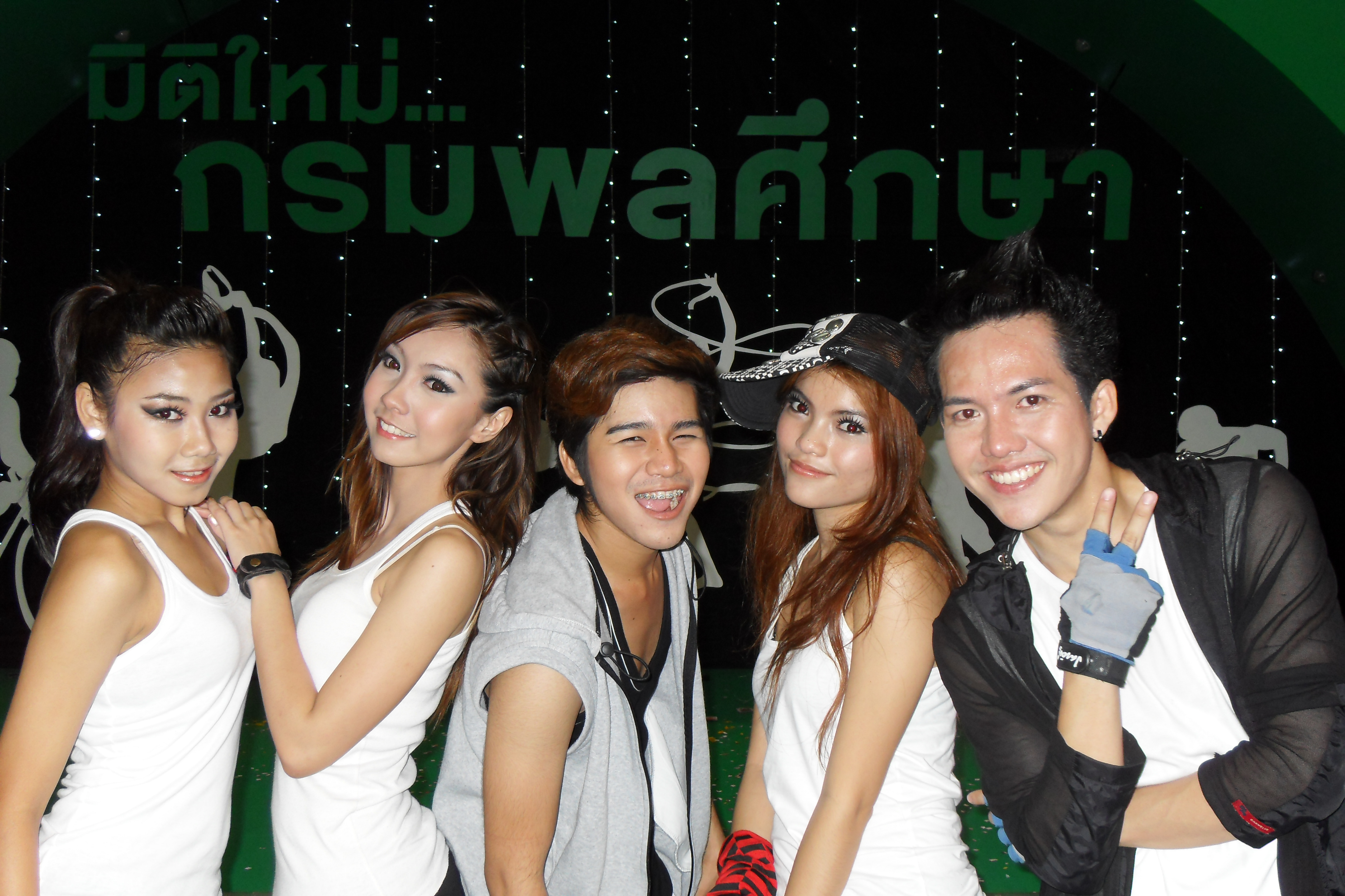 ˹�����Ǻʹ����ặ�ҡ 108show